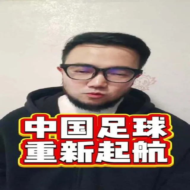 透视国际赛场第1029组背后赛程新趋势